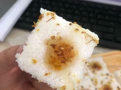 -南大门韩国米糕(公滨路店)