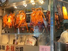 -佳记厚街烧鹅濑粉(广州总店)