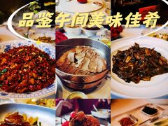 -杏花堂晋商私房菜(华熙五棵松店)