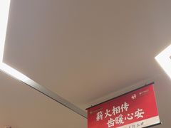 -王晓峰牙科(府前街院区)