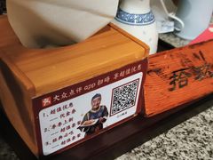 -南京大牌档(之心城店)