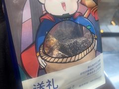 -捶糖帮·手工酥糖(前门二店)