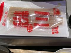 -竹犇番茄火锅(长治太行东街店)