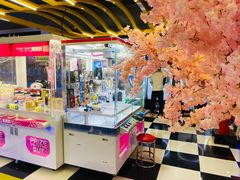 -天天玩X秋葉原日系动漫游戏中心