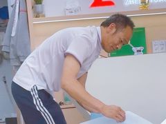 -郑远元专业修脚房(海防路店)