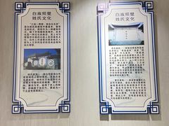 -大理文庙(大理古城)