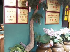 -小凤庭·地道湖北菜武昌鱼·藕汤(38年黄鹤楼店)