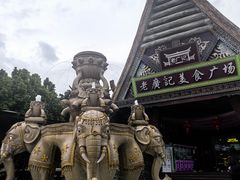 -南宁方特东盟神画