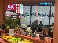 -茶话弄(中贸广场店)