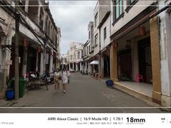 -文昌铺前老街