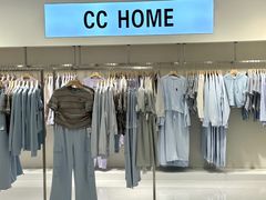 -皇城恒隆广场