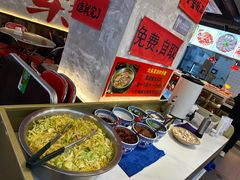 -王祖名抻面(罗湖分店)