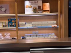 -巴黎贝甜(凯德MALL望京店)