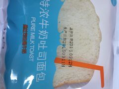 一鸣真鲜奶吧(南京卫岗店)-一鸣真鲜奶吧(卫岗店)