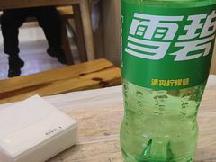 -郑记•不夜城烧烤•龙虾•虾蟹(黄鹤楼店)