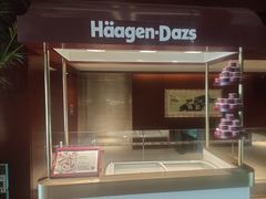 -苏州金鸡湖大酒店