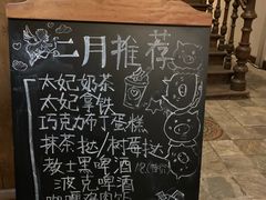-1901 Cafe(西四店)