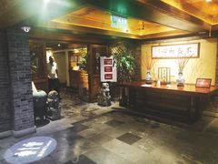 -那家小馆•北京菜•烤鸭(中关村店)