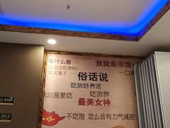 -范家大院(华为店)