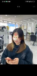 -Coo Hair salon