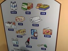 -唐山抗震纪念馆