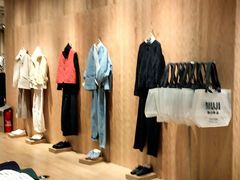 -MUJI无印良品(杭州万象城店)