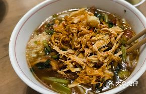 Sour Radish Beef Tripe Noodle Soup