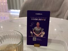 -LANN I 蘭 SPA(陆家嘴中心店)