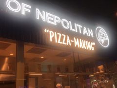 -玛尚诺Pizza&Bar(长泰广场店)