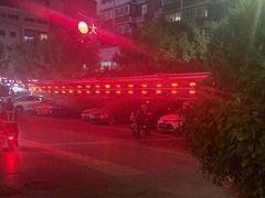 -香山湖渔家大院