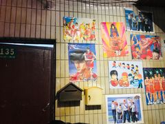 -CITY MART城市集市·里弄(北外滩来福士广场店)