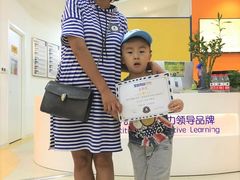-金色雨林感统训练·专注力·语言认知·心理沙盘(天通苑校区)