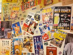 -千懿六本木酒场(常熟路店)