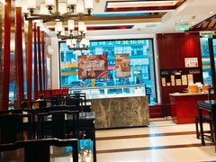 -熙盛源(滨湖万达店)