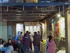 -盟重烧烤(东瓜山创始店)
