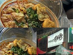-万达广场(大明宫店)