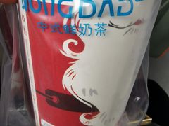-炅爸爸鲜奶茶(解放西店)