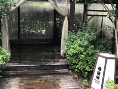 -杭州第一世界大酒店·云曼温泉
