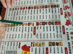 -大岗仙庙烧鸡(海南总店)