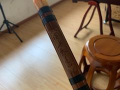 -音歆国艺馆·民乐培训(双榆树店)