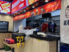-魔都三兄弟酸辣粉·蘸卤炸串(虹桥万科店)