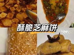-品粹徽园·家常安徽菜