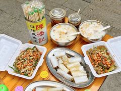 -陳添記·祖傳爽鱼皮(十五甫三巷店)