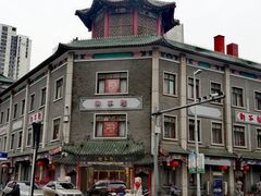 -南市食品街