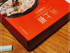 -闽上鲜·福建菜(龙湖滨江天街店)