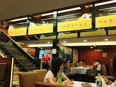 -四妹餐厅(玫瑰街店)