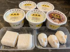 -奶酪魏(牛街总店)