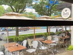 -Peet's Coffee皮爷咖啡(大学路店)