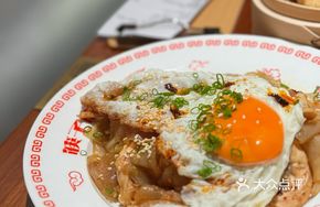 Signature Chencun Rice Noodles