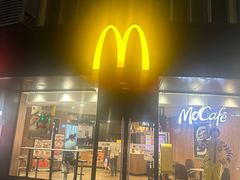 -麦当劳(集美石鼓店)